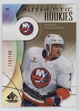 2024 Upper Deck SP Game Used Authentic Rookies Gold 112/149 Maxim Tsyplakov 0y2g
