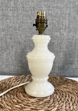 Vintage BHS Alabaster Effect Table Lamp Base Cream White Stone Marble Look VGC