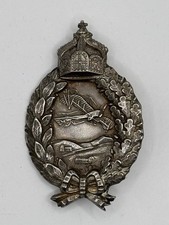 Imperial German WWI PRUSSIAN PILOT BADGE AVIATION C.E. JUNCKER SILVER 2-PIECE