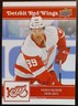 2025 - 2026 Upper Deck Sam Gagner Detroit Red Wings Centennial #33 Hockey