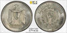 *LEBANON - S Y R I A, SILVER 25 PIASTRES 1958 PCGS MS 66, RARE, HIGH Grade*