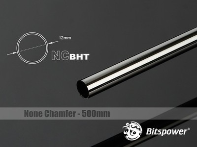 Bitspower Keine Fase Messing Hartschlauch 12mm AD 500mm - Schwarz Funkeln