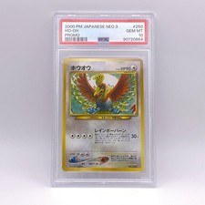 Pokemon TCG Ho-Oh Neo Revelation 250 Holo Japanese PSA 10 Old Back