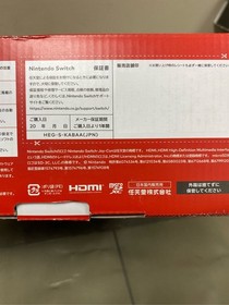 Nintendo Switch &ndash; OLED Model w/ White Joy-Con- Japanese Version 2