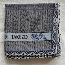 VTG Handkerchief Gray Fabric Woven Tribal Art  Rose Flower Pocket Square 17" K1