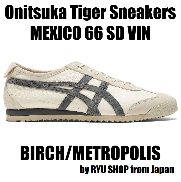 Onitsuka Tiger MEXICO 66 SD Sneakers in Birch and Metropolis