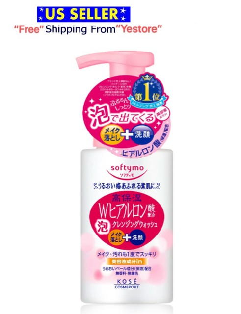 ziaja cleansing foam face wash