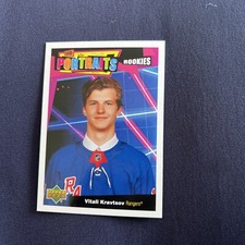 2020-21 Upper Deck Rookie Portraits #P-83 Vitali Kravtsov New York Rangers