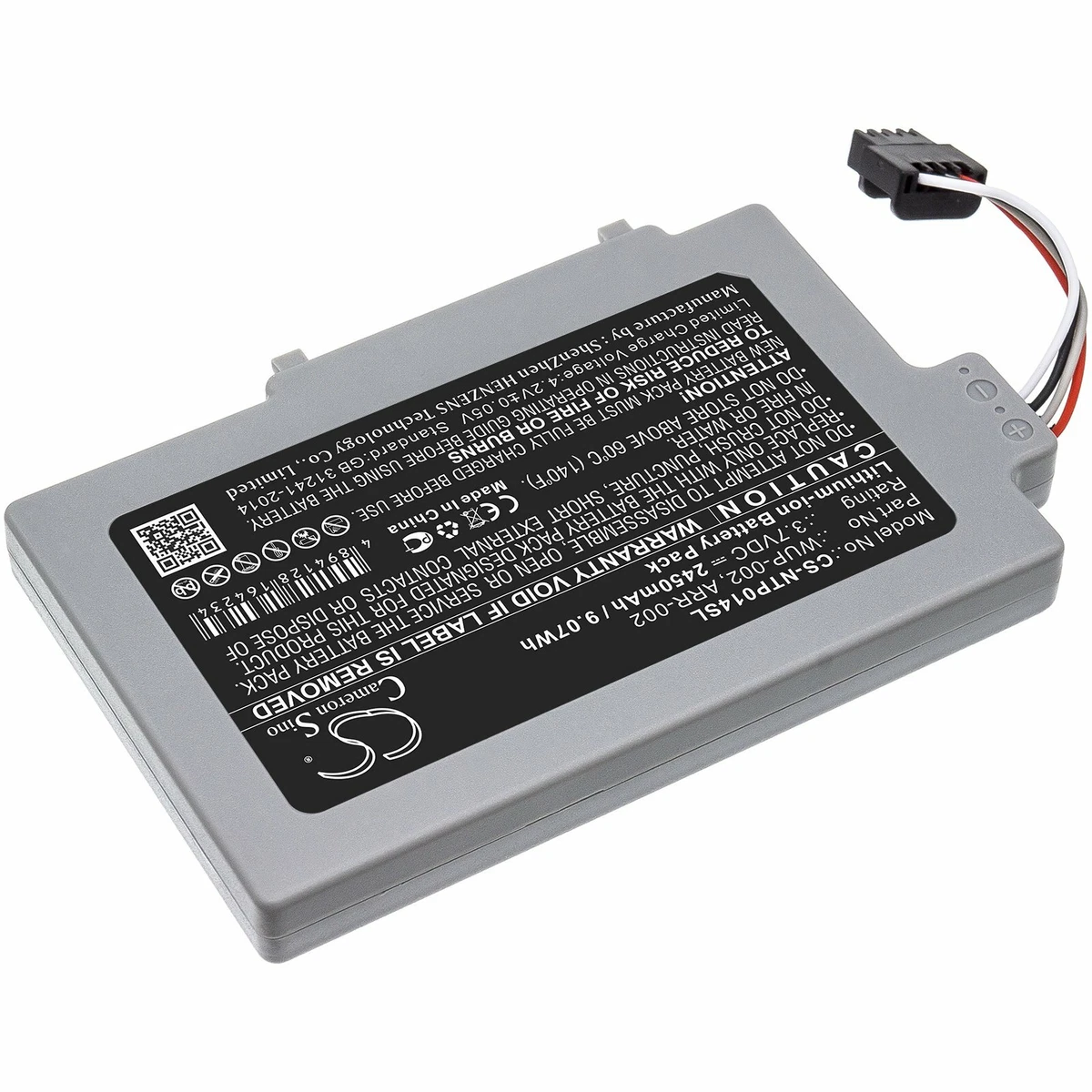 Nintendo Wii U GamePad Battery: Replacement Part #ARR-002