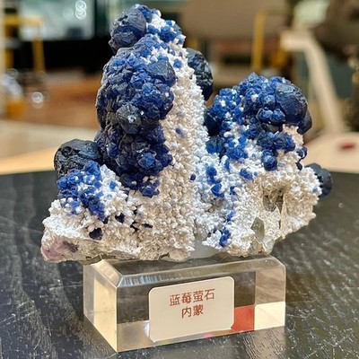 266G High quality Inner Mongolia blueberry fluorite crystal home decoration