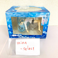 Ground Control To Psychoelectric Girl Erio Touwa Figure Ver.2 Taito Anime Japan