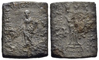 FITZ INDO GREEK BAKTRIA STRATO I SOTER GREEK 24x20mm 9 67g BRONZE ±BAM1330
