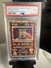 2000 POKEMON GAME MOVIE ANCIENT MEW POKEMON 2000 MOVIE