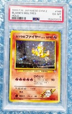 1999 Pokemon Japanese Gym 2 No.146 Blaine's Moltres Holo PSA 6 EX-MT Vintage