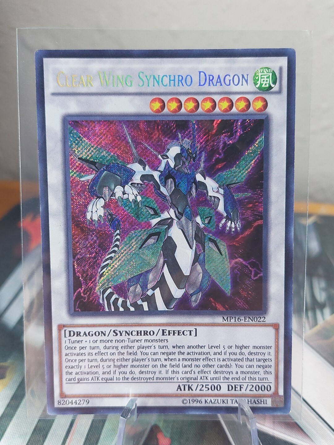 YuGiOh MP Clear Wing Synchro Dragon Secret Rare MP16-EN022