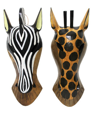 12'' JUNGLE ZEBRA GIRAFFE HANDMADE TRIBAL WALL MASK WOOD AFRICAN SAFARI
