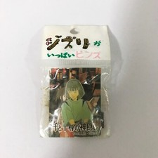 Studio Ghibli 2001 Spirited Away Haku Nigihayami Kohaku Nushi Enamel Pin