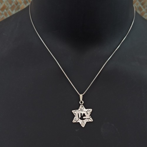 Men's Star of David Zion Necklace Vintage Silver 925 Hebrew Letters Gift Box VTG - Picture 13 of 19