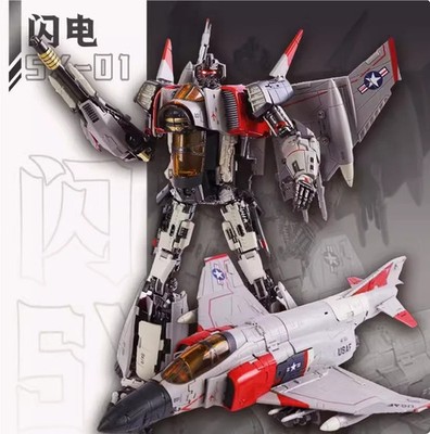 Genuine version. Lightning SX01 film spread deformation fighter robot model toy