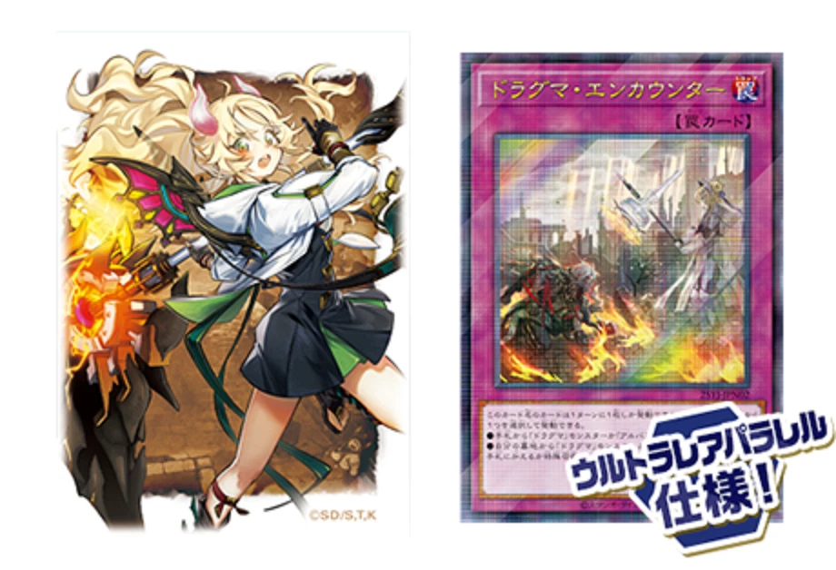 Yugioh Officia Duel Set Story of White YCSJ Nagoya 2025 Japan