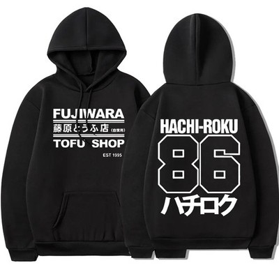 Fujiwara Takumi Tofu Shop Delivery AE86 Men's Hoodie