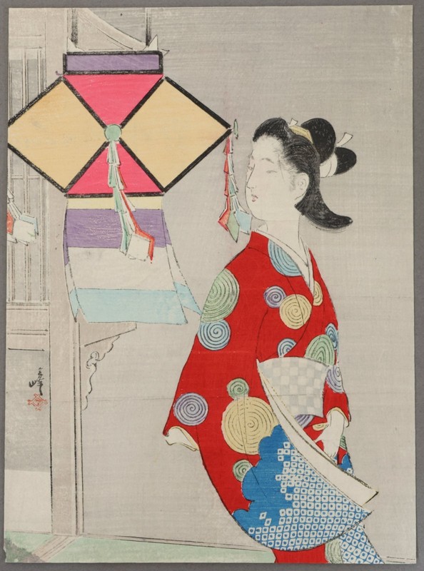 Tsutsui Toshimine Japanese Meiji Kuchi-e Woodblock Print Beauty & Tourou Lantern
