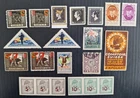 RARE 1900s- Europe mix of Cinderella Poster stamps Mint / used