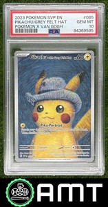 Pikachu Van Gogh Psa 10 | eBay