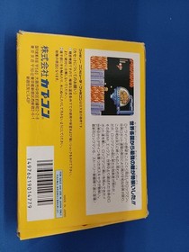Capcom Rockman 6  Software Famicom NES