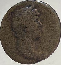 Ancient Roman Coin 117-138AD Emperor Hadrian Genuine Coin As Rome