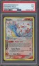 2006 Pokémon Holon Phantoms Holo #10 Kingdra EX PSA 5