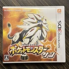 Japanese Pokemon Sun CIB Nintendo 3DS - US Seller