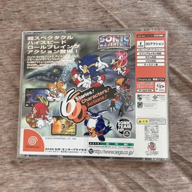 Sonic Adventure Limited Edition Sega Dreamcast 1999 good Japan Used