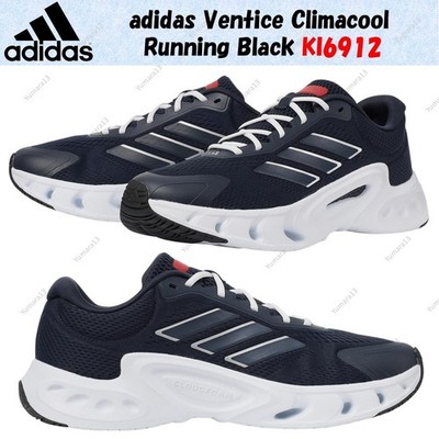 adidas Ventice Climacool Running Black KI6912 Men's Size