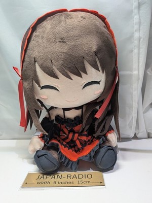 Nikkori BIGPlush Doll Kurumi Tokisaki Date A Live IV Prize 30cm (2021)