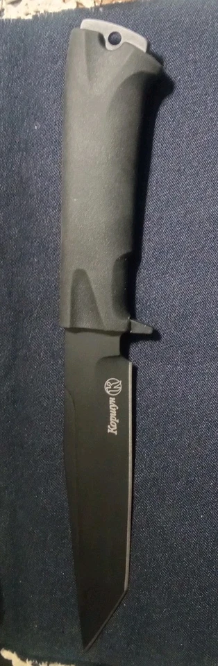 Bolsa de transporte impermeable con funda de cuero Kizlyar Korshun Aus8 Foto 2 de 4