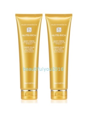 NUTRIMETICS NUTRI RICH BODY CREME 150ML X 2 RRP $86