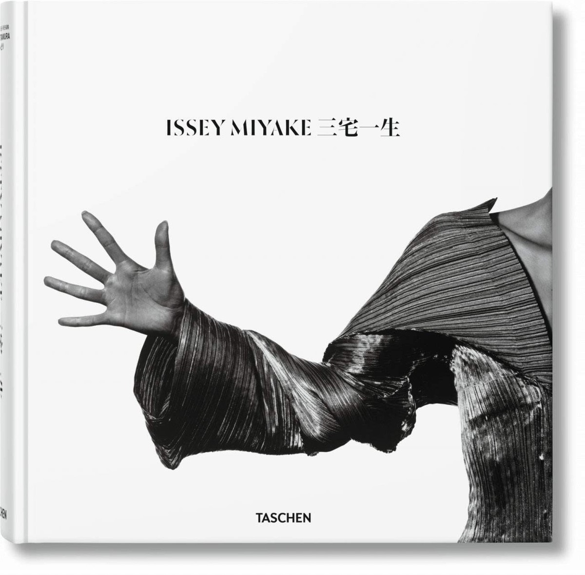 洋書 issey miyake TASCHEN ISSEY MIYAKE Art Book TASCHEN Kazuko Koike from Japan NEW