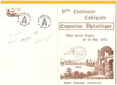 PONT-SAINT-ESPRIT (30) COLLEGE ''V° CENTENAIRE'' Philatelistische Ausstellung 1974