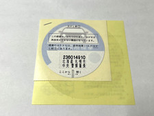Rare Genuine Jdm Parking Permission Sticker From Japan Mugen Trd Sti Nismo Sti