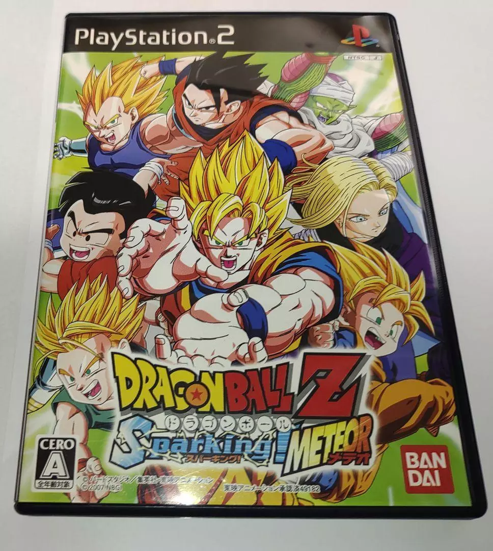 Dragon Ball Z: Budokai Tenkaichi 3  Dragon Ball Z Sparking! Meteor para  Playstation 2 (2007)