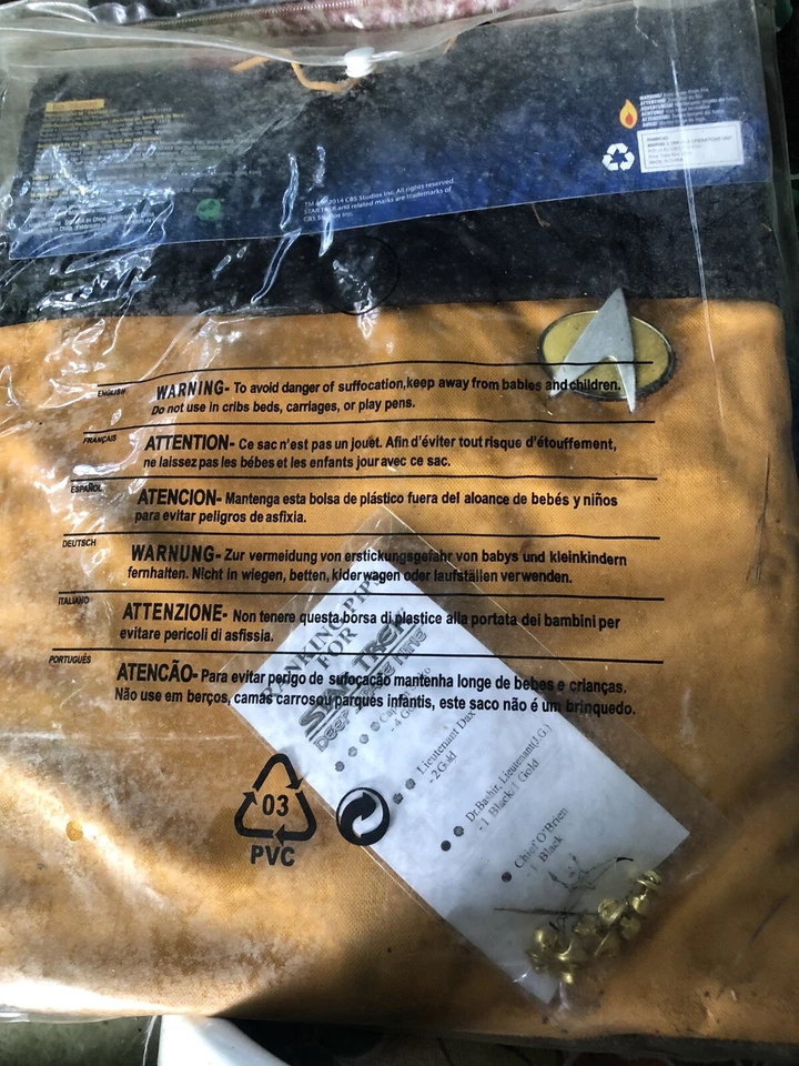 Star Trek: TNG 成人豪华操作制服衬衫 — 第 2/3 张图片