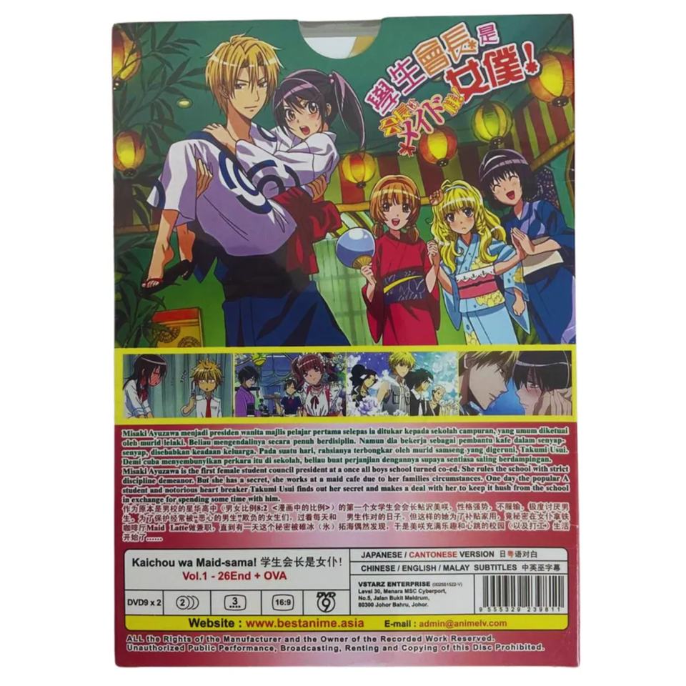 Kaichou Wa Maid Sama Ova Ger Sub Anime DVD Kaichou Wa Maid-Sama (Vol. 1-26 End) + OVA English Subbed