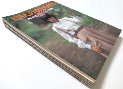 Vintage Japanese Photobook Kishin Shinoyama Snapshot: 135 Female