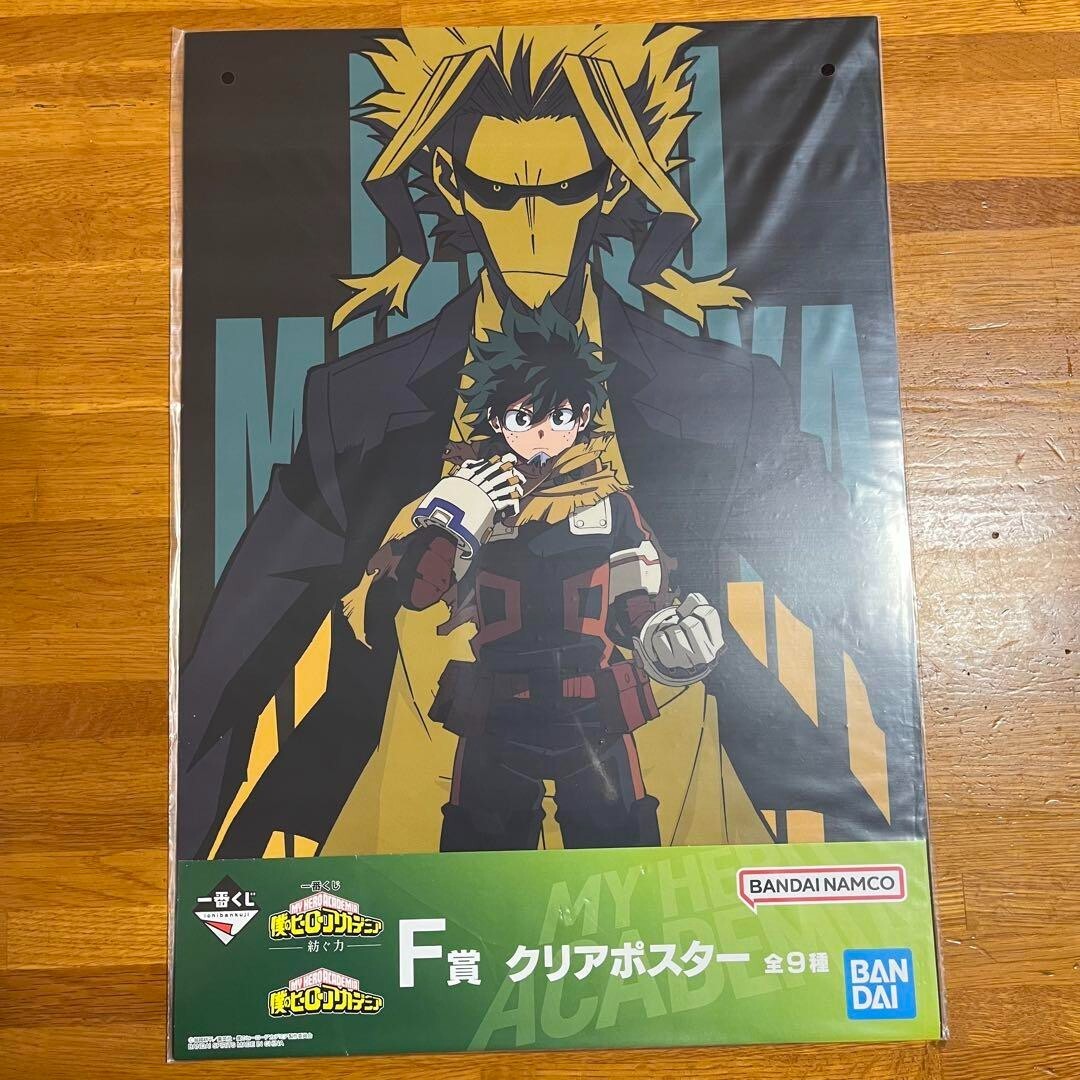 My Hero Academia Ichiban Kuji F Prize Clear Poster A3 Size