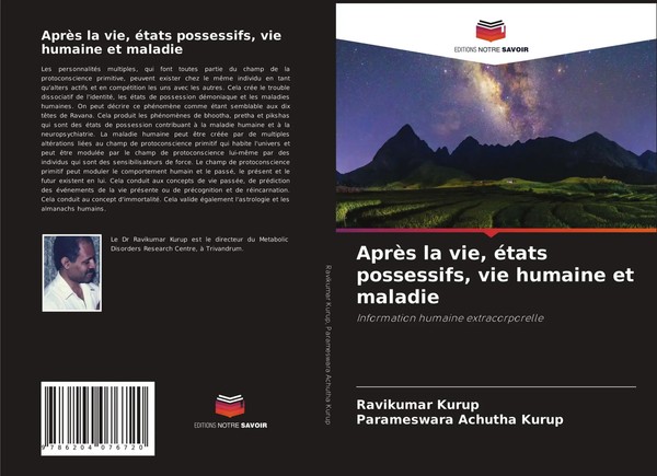 Ravikumar Kurup (U. A.) | AprèS La Vie, éTats Possessifs, Vie Humaine Et Maladie-image