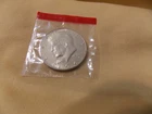 1969 D Kennedy Half Dollar from a US Mint Set.  40% Silver! Free S&H
