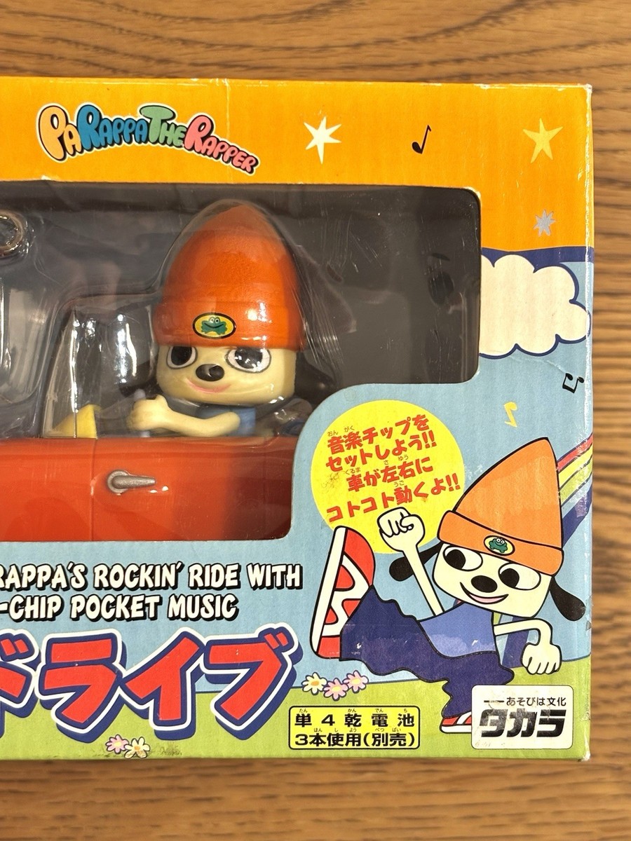 PaRappa the Rapper Car Figure Let's Drive TAKARA Very Rare 2001