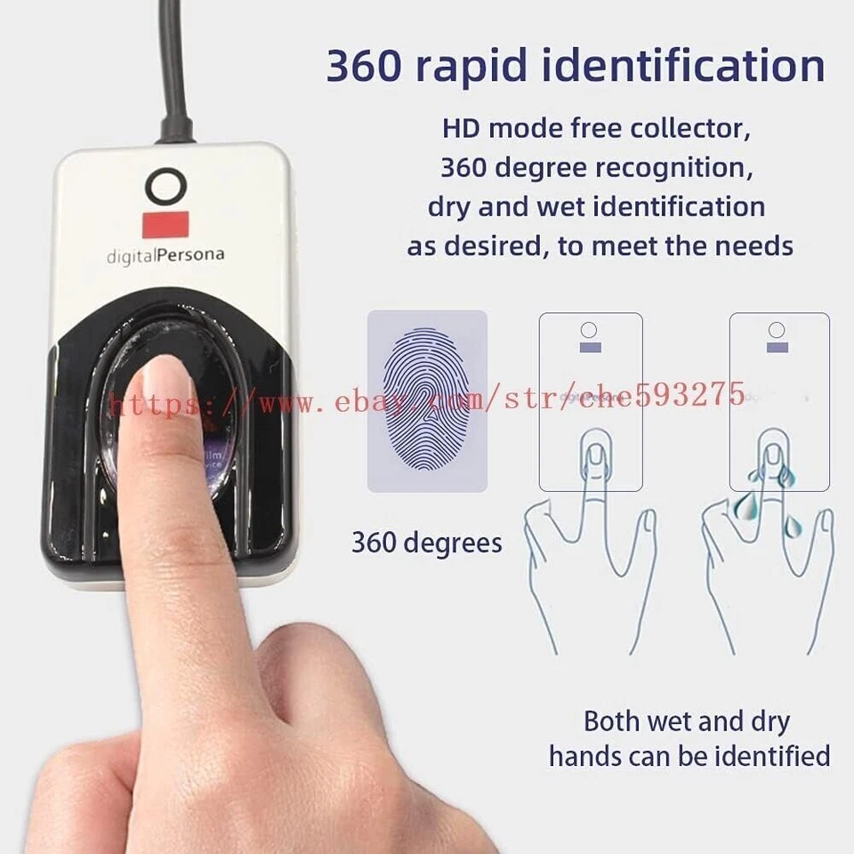 DigitalPersona U.are.U 4500 USB Biometric Fingerprint Scanner Fingerprint Reader - Image 3 of 4