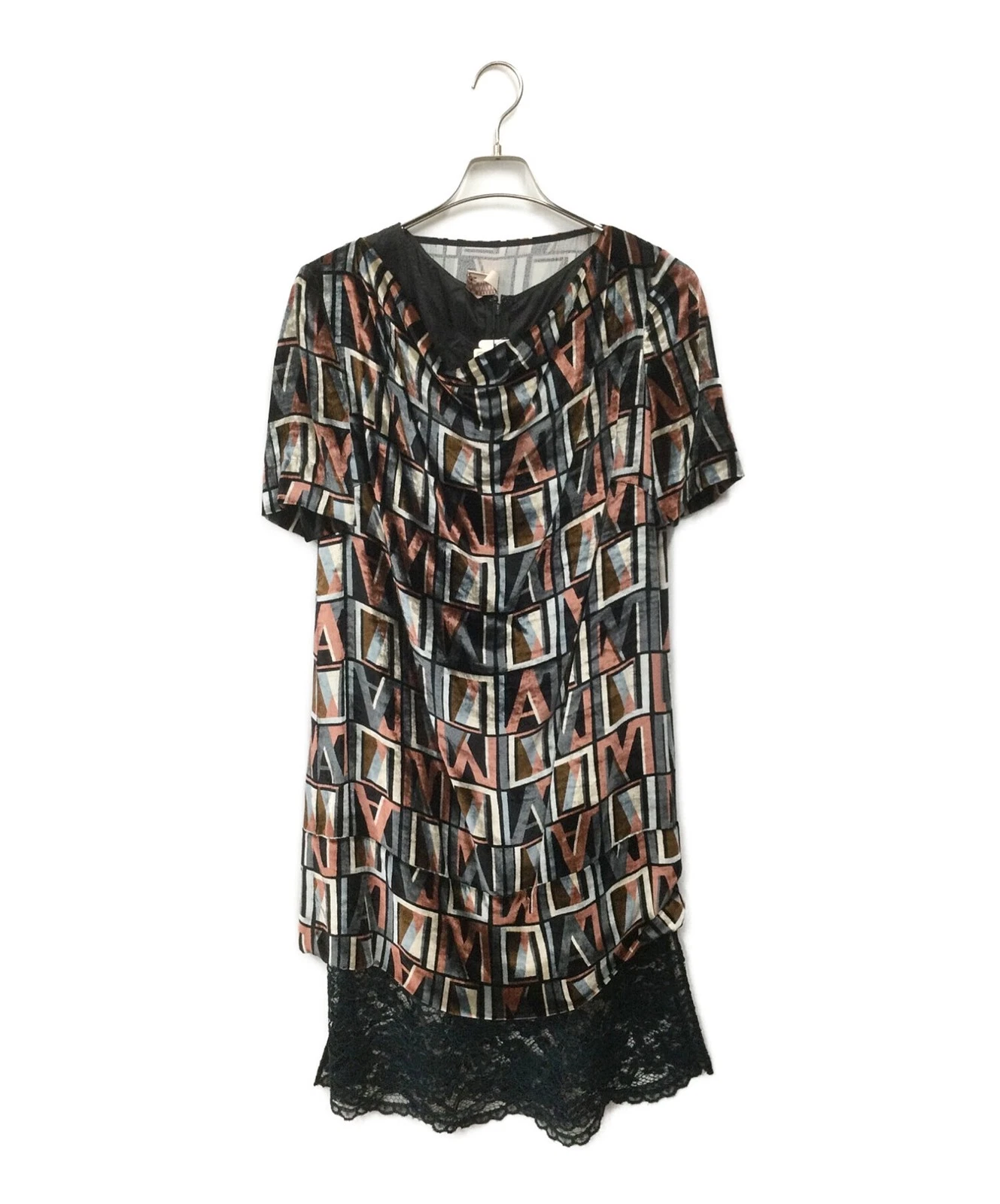 ANTONIO MARRAS  Multi colored dress  pink  size 40  unused